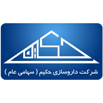 داروسازی حکیم
