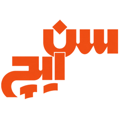 سن ایچ