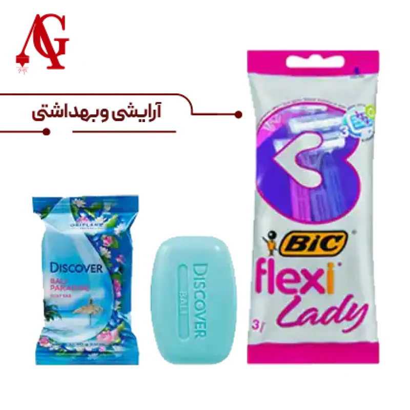 دستگاه بسته بندی پیلوپک (نبات- شکلات و ...