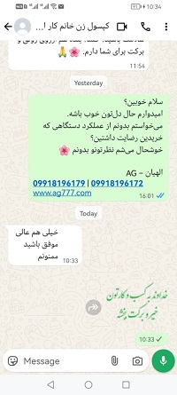 دستگاه کپسول پرکن 100 عددی اکریلیک