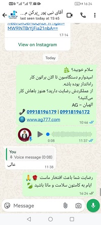دستگاه پرکن مایعات تک نازل 10-100 میلی‌لیتر پنوماتیک