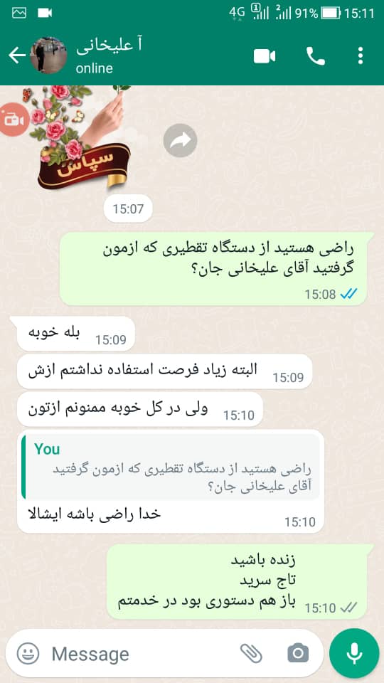 دستگاه تقطیر گازی 10 لیتری