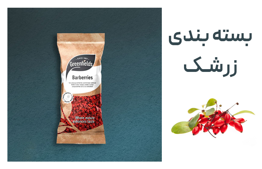 دستگاه‌های بسته‌بندی زرشک AG، کارآفرینی و صادرات پر سود