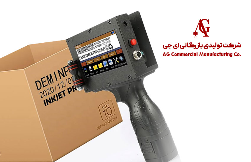 تفاوت جت پرینتر با جت پرینتر لیزری